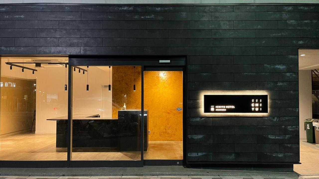 Ichiyu Hotel Asakusa Tokyo Ngoại thất bức ảnh